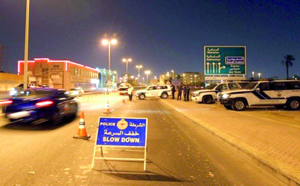 Le Sultanat de Bahrein touché par  le barbarisme Deux policiers ont été tués et six autres blessés mardi à Bahreïn dans un attentat "terroriste" perpétré dans le quartier à majorité chiite de Sitra, près de la capitale Manama, a annoncé le ministère