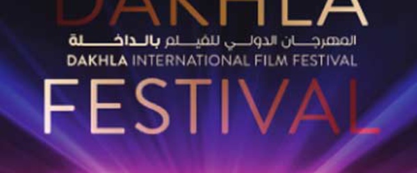 Lever de rideau sur le 12ème Festival international du film de Dakhla