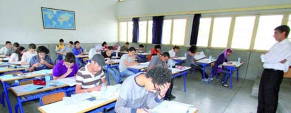 Hommage à Rabat aux élèves méritants de l'année scolaire 2014-2015