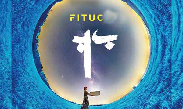 La 36ème édition du FITUC sous le thème "Le théâtre et la folie"