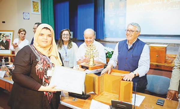 Soukaina Habiballah remporte le Prix Buland Al Haïdari de la jeune poésie arabe