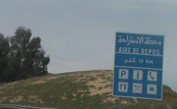 Trafic routier : Autoroutes du Maroc prévoit un weekend chargé