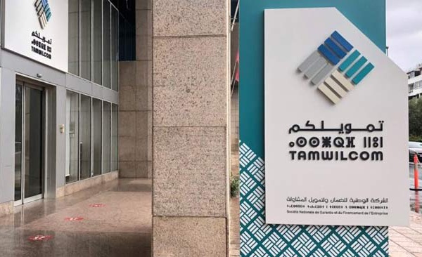 Tamwilcom présente à Tanger les mécanismes dédiés au financement des projets des Marocains du monde