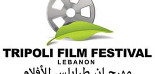 50 films de 20 pays au Festival du film de Tripoli au Liban