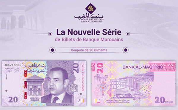 Bank Al-Maghrib met en circulation le nouveau billet de banque de 20 dirhams