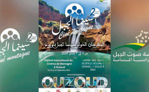 2ème édition du Festival international du cinéma de montagne à Ouzoud