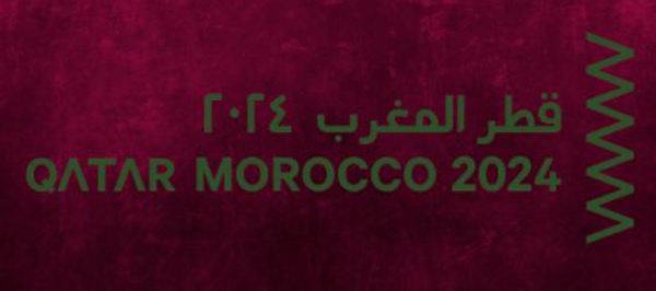 L’initiative "Years of Culture" dévoile le programme d’automne de l’année culturelle "Qatar-Maroc 2024"