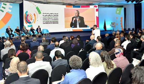 Rabat à l’heure des 2èmes Assises des industries culturelles et créatives