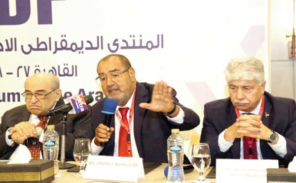 Driss Lachguar au Forum social-démocrate arabe au Caire:  « Il est temps d’adopter un discours rationnel relatant l’unité des rangs arabes dans le cadre de la légalité internationale, comme seule issue à la question palestinienne »