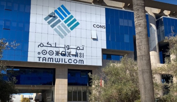 Tamwilcom : Un volume de financements de 21 MMDH au premier semestre de 2024