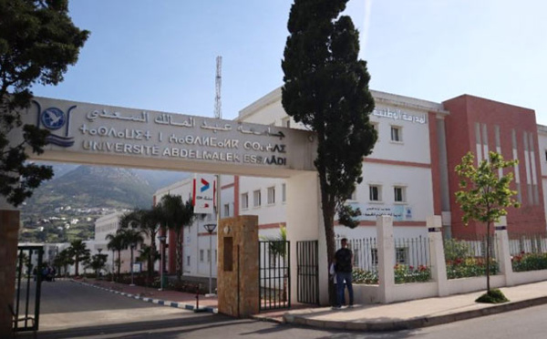 Tétouan: Forum scientifique sur le rôle du numérique dans la création de l'industrie du futur