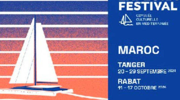 Le Festival itinérant Art Explora fera escale à Rabat