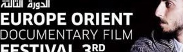 Le Festival international Europe-Orient du film documentaire de retrour à Asilah