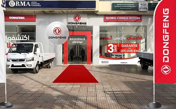 Renforcement des liens sino-marocains : DONGFENG Automobile Corporationen visite chez Global Chinese Motors