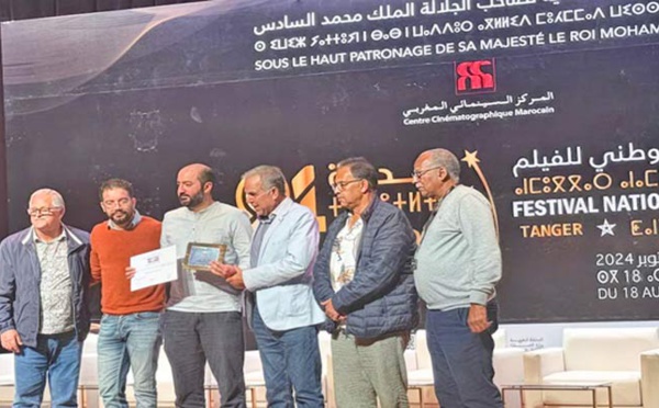 "Les Meutes" du réalisateur Kamal Lazraq remporte le Grand Prix du Festival national du film de Tanger