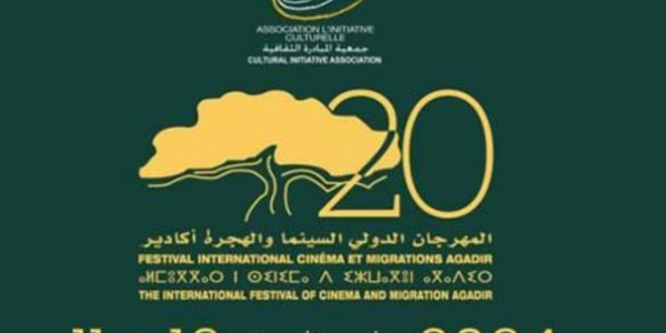 Agadir s’apprête à accueillir le 20ème Festival international cinéma et migrations