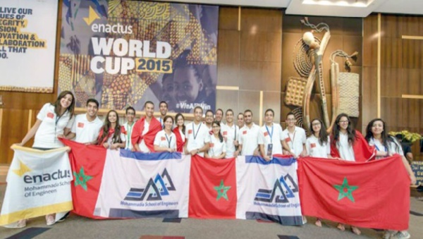 Le Maroc qualifié à la compétition mondiale de Johannesburg
