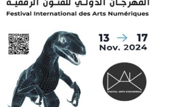 Naissance d’un nouveau Festival international des arts numériques à Khouribga