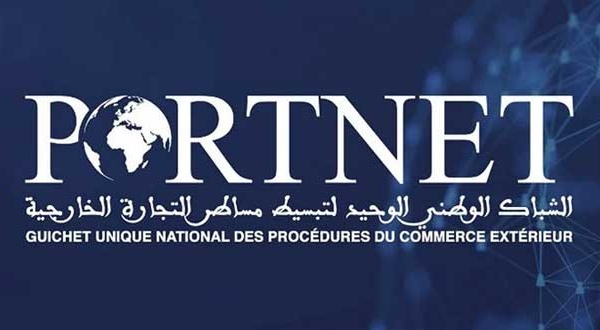 PortNet organise les Rencontres du Digital le 3 décembre prochain