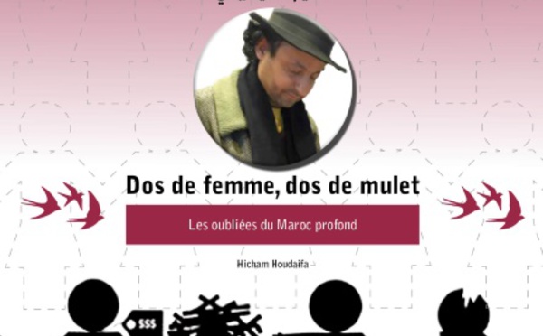 Hicham Houdaifa présente son livre sur les précarités de la femme marocaine