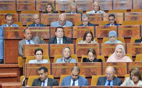 Intervention du Groupe socialiste-Opposition ittihadie à la Chambre des représentants autour de diverses problématiques