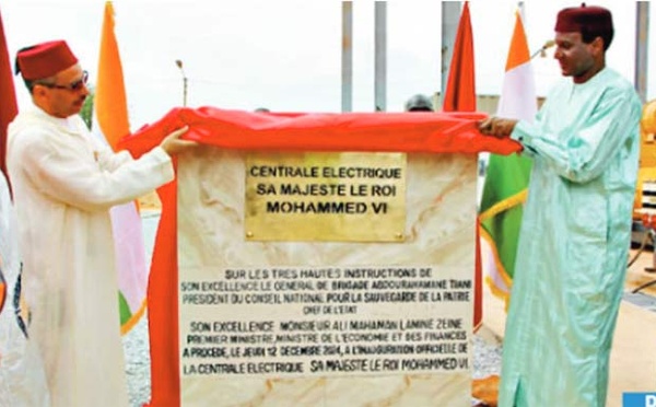 Inauguration à Niamey de la Centrale électrique "Sa Majesté le Roi Mohammed VI"