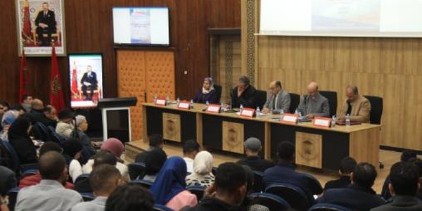 Une conférence à Marrakech explore le rôle des instances de gouvernance dans la protection des droits et libertés