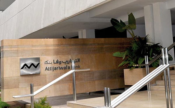 Attijariwafa Bank clôture avec succès une émission obligataire de 1,5 MMDH