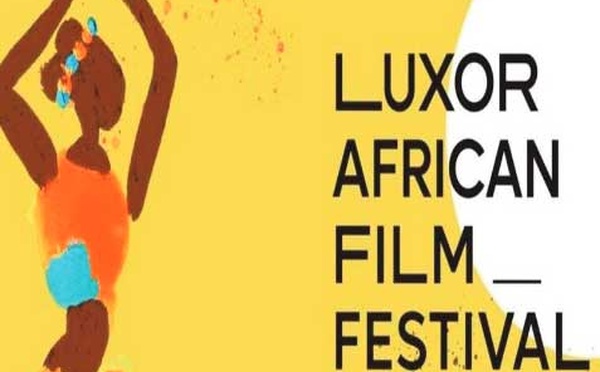 Participation du Maroc au Festival de Louxor pour le film africain