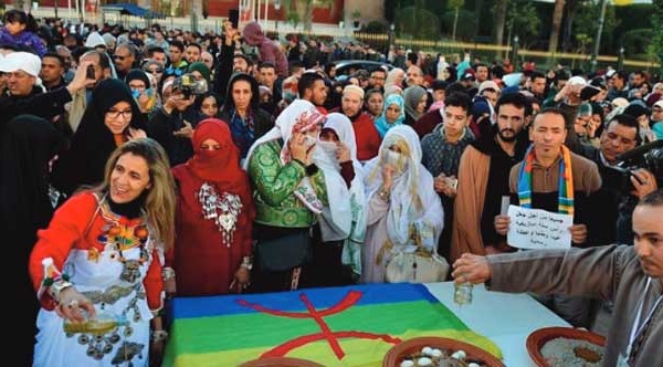 Nouvel An amazigh : "Soirée des mélodies du Moyen Atlas" à Rabat