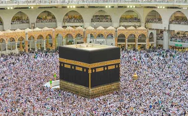 Hajj 1447/2026 : L'inscription électronique des candidats au pèlerinage du 13 au 24 janvier