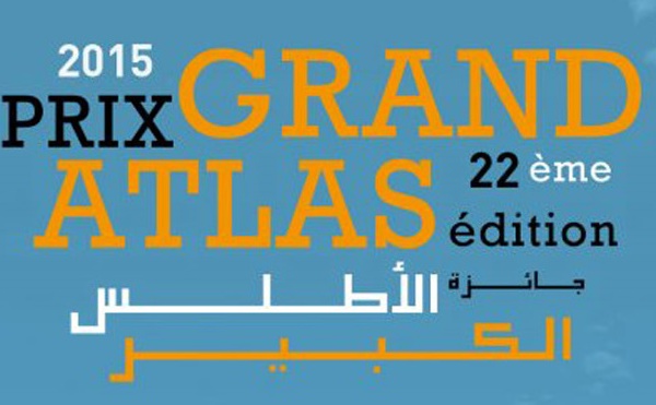 Fatma Aït Mous, Driss Ksikes et Asma Lamrabet lauréats du Prix Grand Atlas