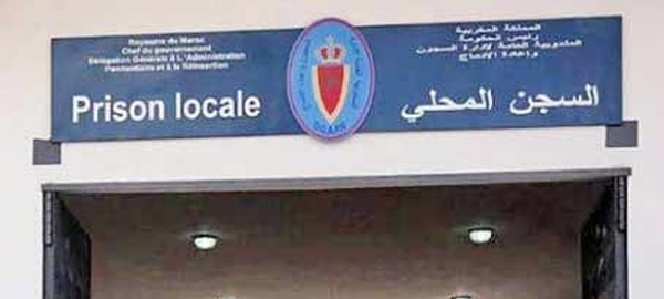 L'administration de la prison locale de Laâyoune réfute les allégations de la mère d'un détenu mineur selon lesquelles son fils aurait été “battu par un fonctionnaire”