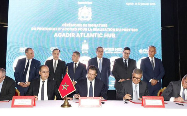 Signature d'un protocole d'accord pour la réalisation du port sec Agadir Atlantic Hub