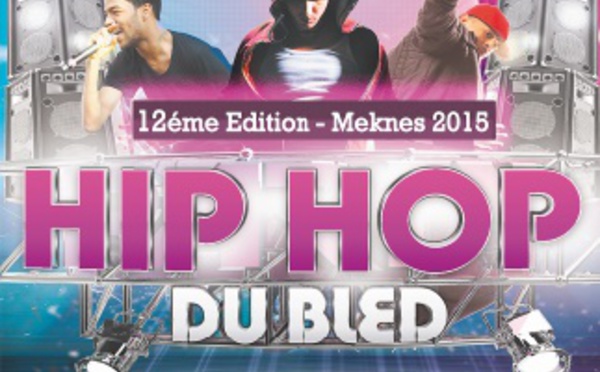 Hip-hop du bled :  Mahmoum grand vainqueur de la 12ème édition