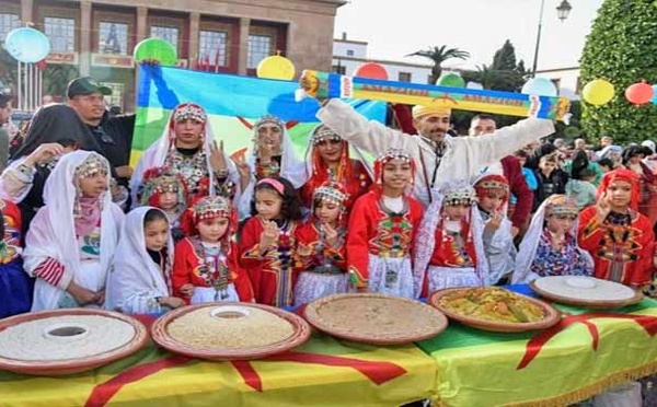 Célébration à Berkane du Nouvel An amazigh