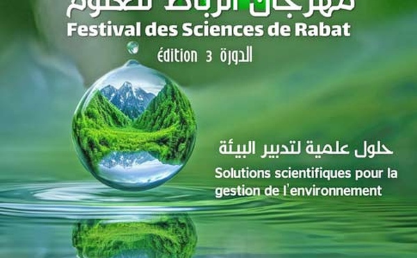 Coup d’envoi de la 3ème édition du Festival des sciences de Rabat