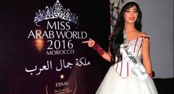 La Marocaine Nisrine Noubir élue Miss Arabe 2016