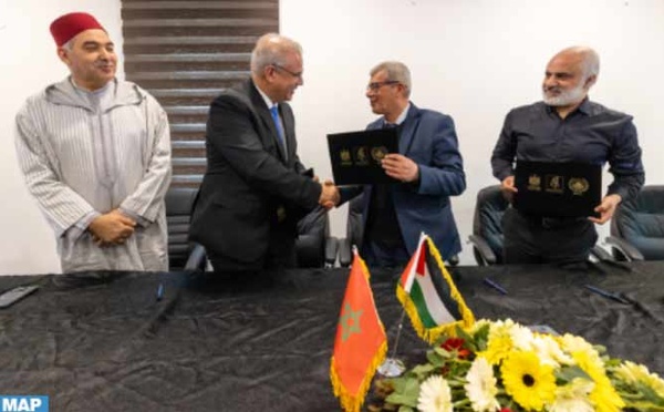 Bayt Mal Al-Qods Acharif : Signature à Ramallah d'une convention de partenariat pour soutenir les industries culturelles