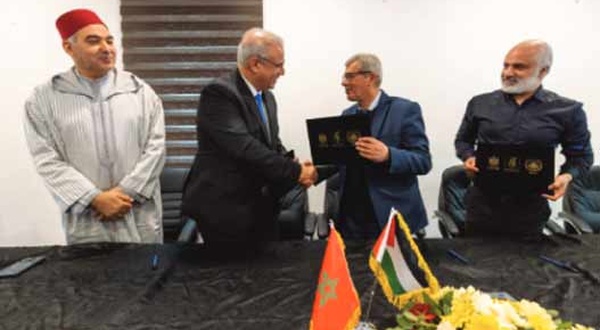 Bayt Mal Al-Qods Acharif : Signature à Ramallah d'une convention de partenariat pour soutenir les industries culturelles