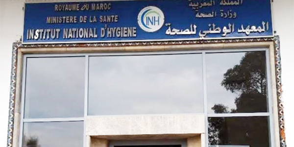 L'institut national d'hygiène certifié ISO 9001