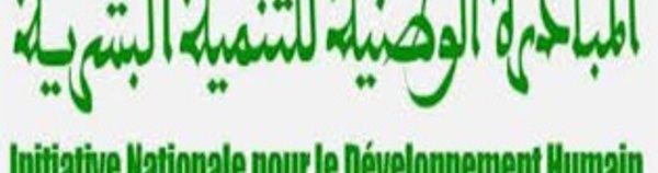 L’INDH secoue la léthargie de Khouribga