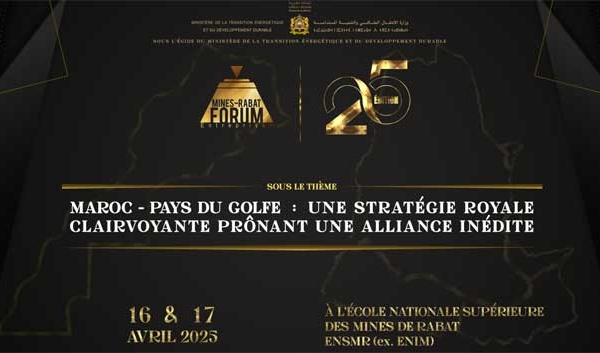 Un quart de siècle d’excellence et d’opportunités : le Forum Mines-Rabat Entreprises célèbre sa 25ᵉ édition