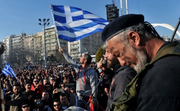 La Grèce en grève contre la réforme des retraites