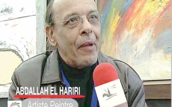 Abdellah Hariri : La métaphore du pluriel