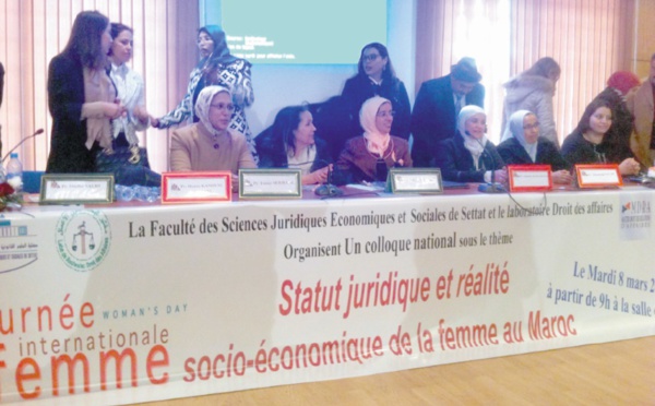 La Faculté de droit de Settat donne la parole aux femmes juristes