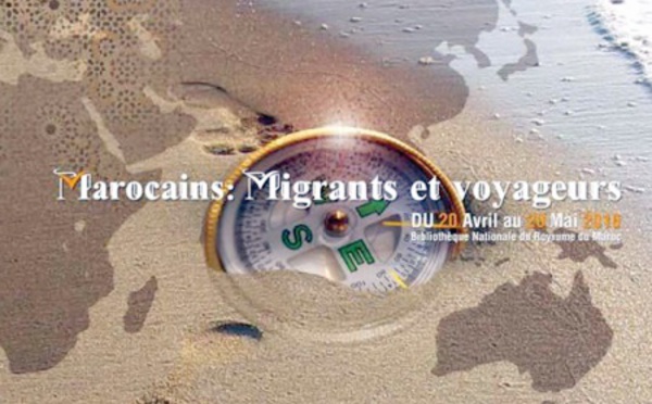 Promotion et sauvegarde de la mémoire de la migration marocaine