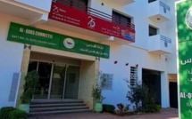 L’Agence Bayt Mal Al Qods inaugure à Casablanca un incubateur de startups destiné aux jeunes Maqdessis