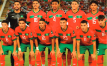 Le match amical Maroc/Belgique se jouera à huis clos