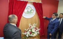 Inauguration à Rabat du Centre de recherches et d'études "Bayt Al-Maqdis"